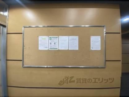掲示板