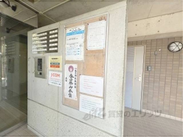 掲示板