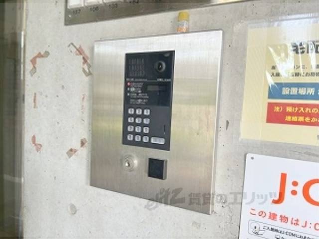 オートロック