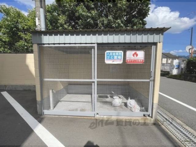 ゴミ置き場