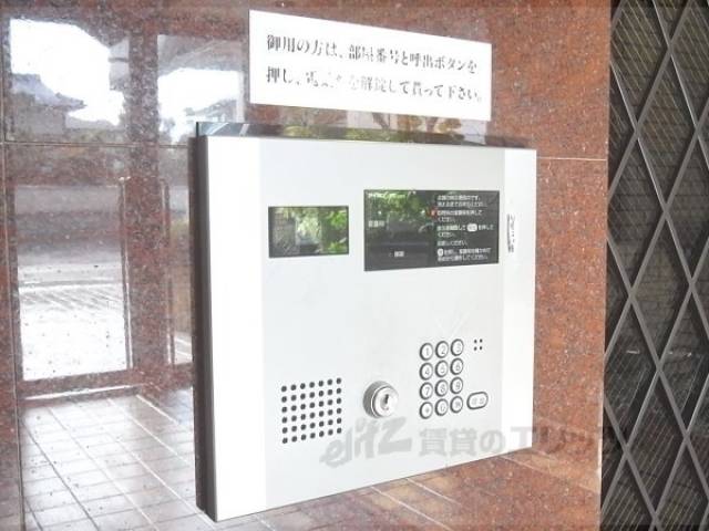 オートロック
