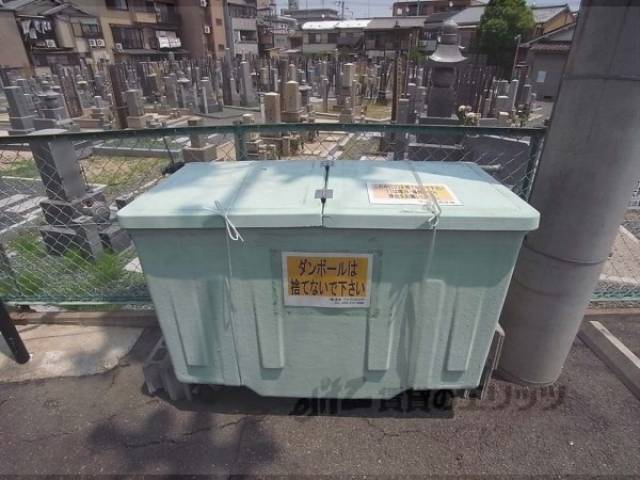 前面道路　ゴミボックス