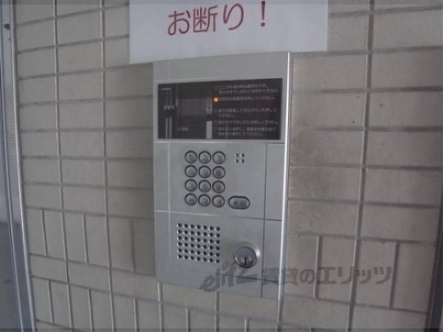 オートロック