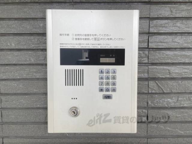 オートロック