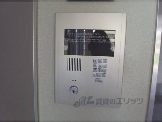 オートロック