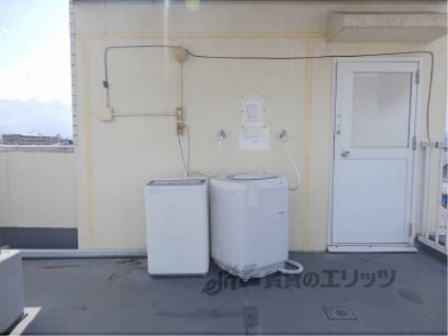 共同ランドリー