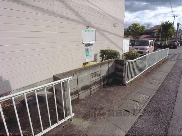 共用部