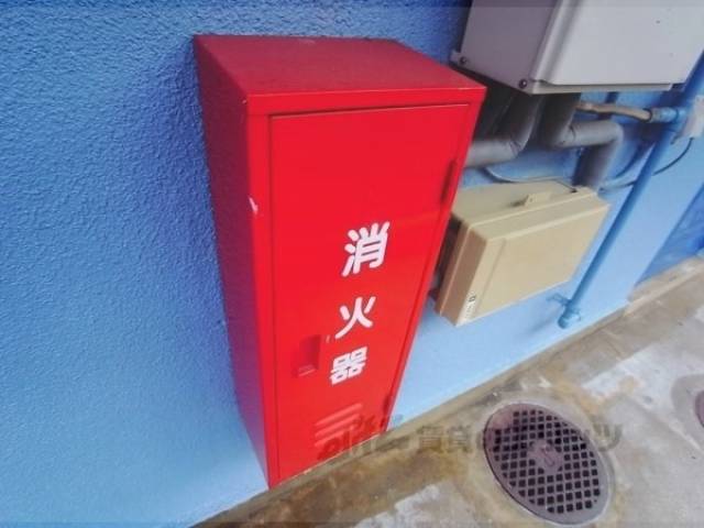 消火器
