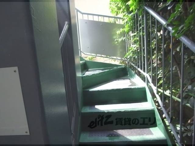 階段