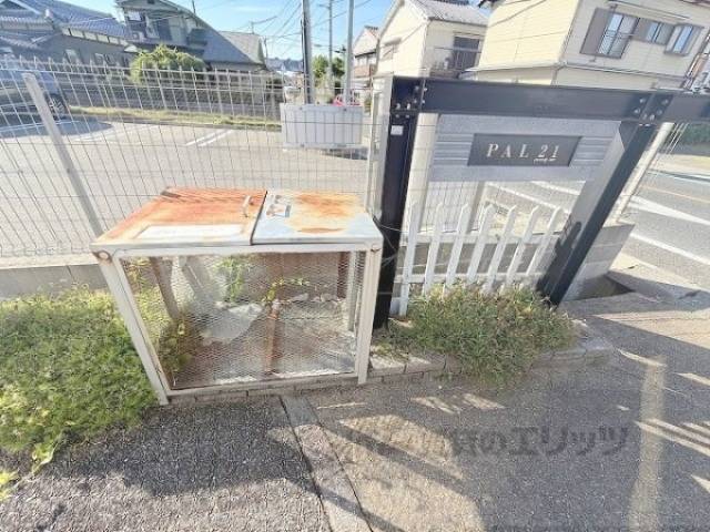ゴミ置き場