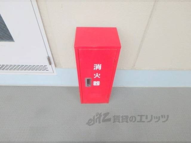 共用部