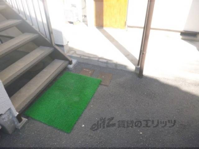 共用部