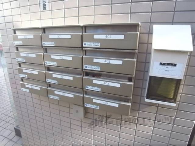 集合ポスト