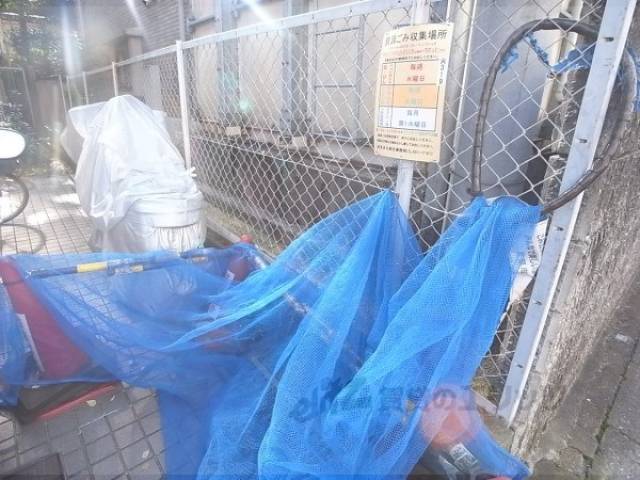 ゴミ捨て場