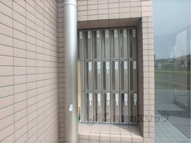 集合ポスト