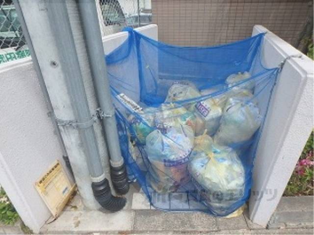 ゴミ捨て場