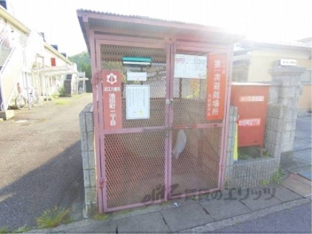 ゴミ置き場