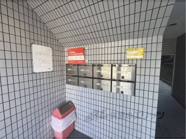 集合ポスト