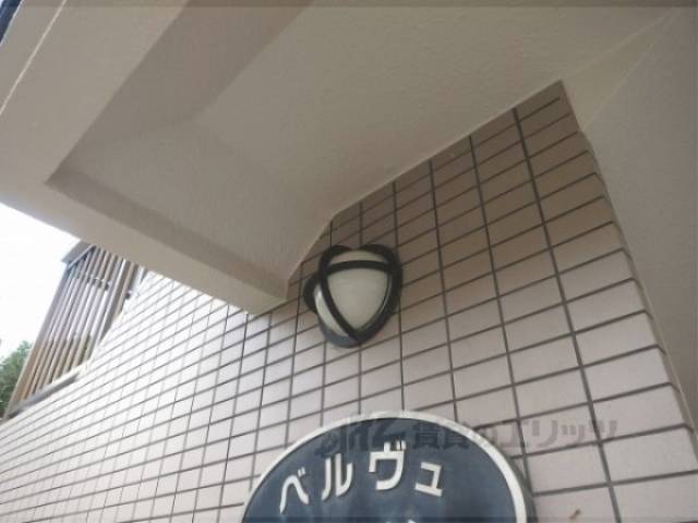ロビー　照明