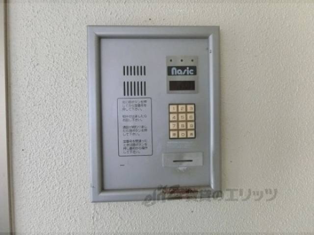 オートロック