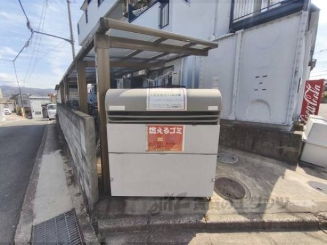 ゴミ置き場