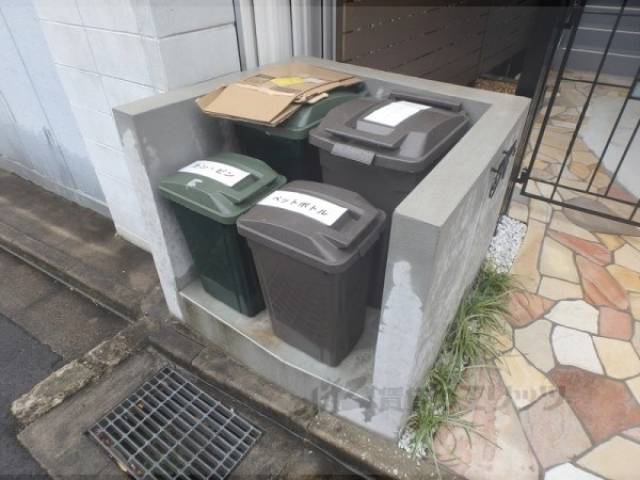 ゴミ捨て場