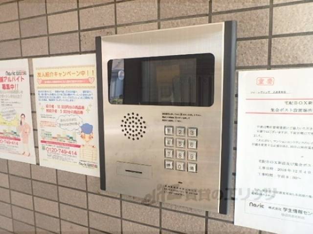 オートロック
