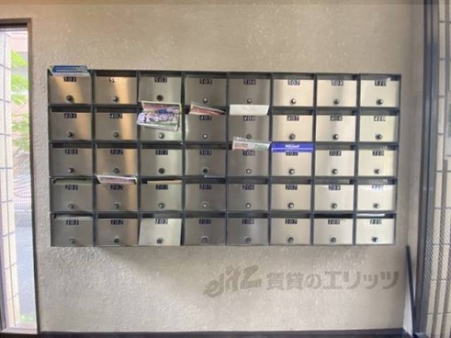 集合ポスト