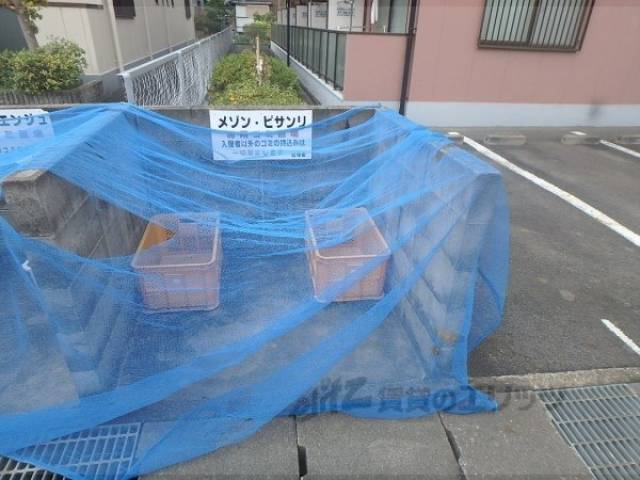 共用部