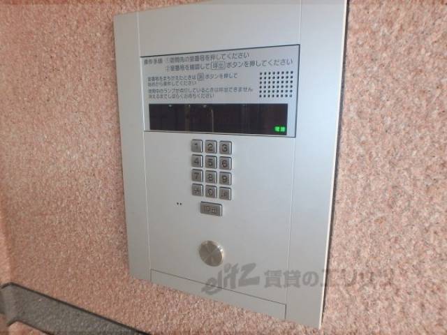オートロック