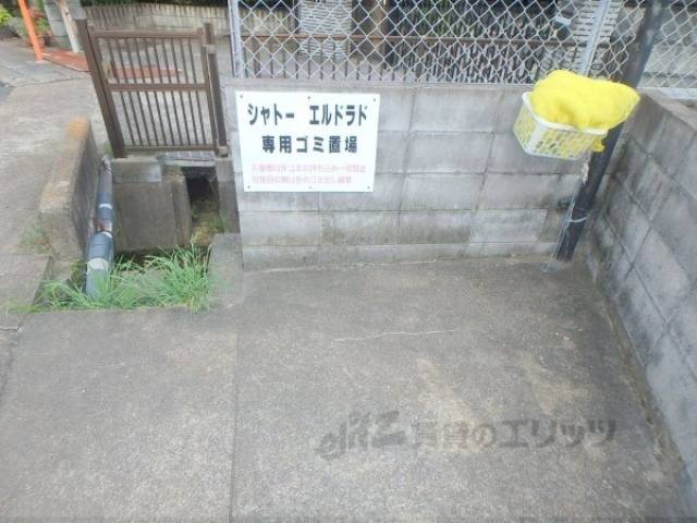ゴミ収集場所