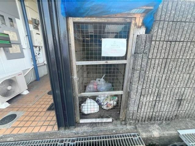 ゴミ置き場