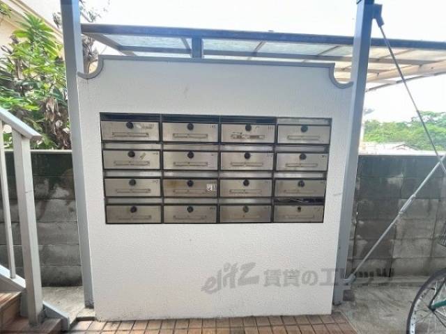 集合ポスト