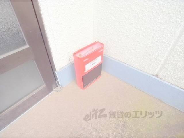 共用部