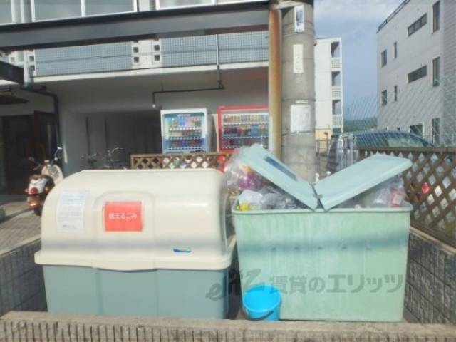 共用部
