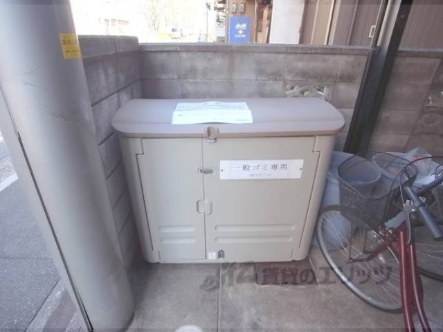 ダストボックス