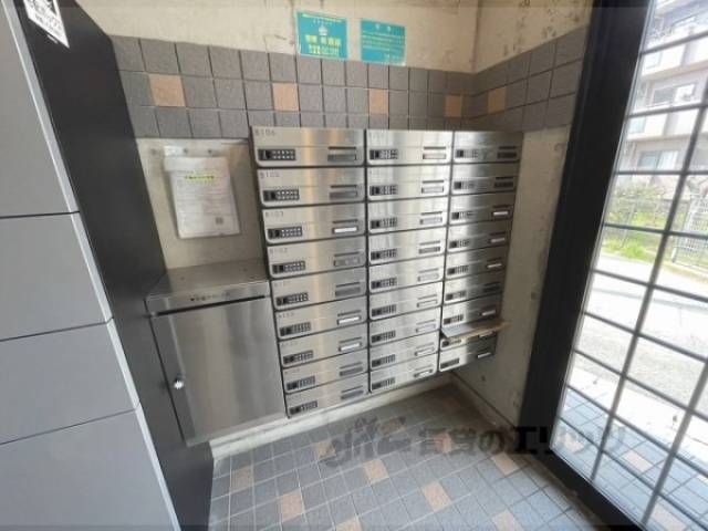 集合ポスト