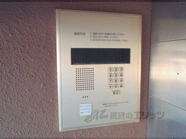 オートロック