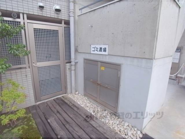 共用部