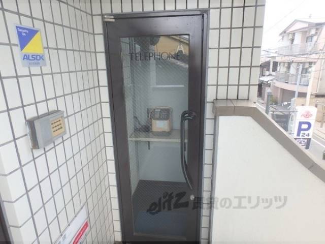 公衆電話