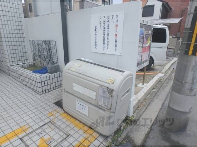 ゴミ置き場