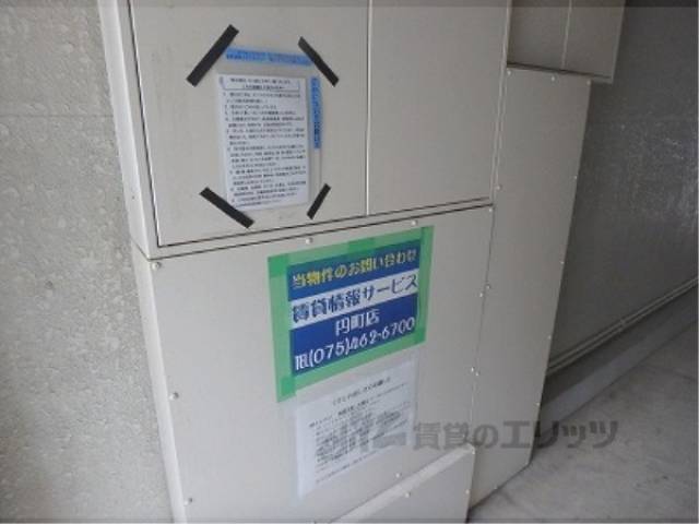 掲示板
