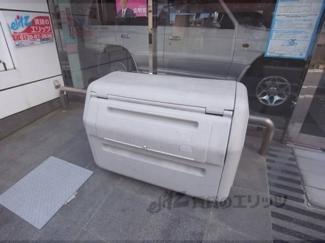 ゴミ置き場