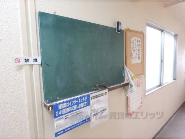 掲示板
