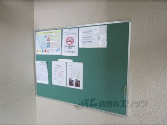 掲示板