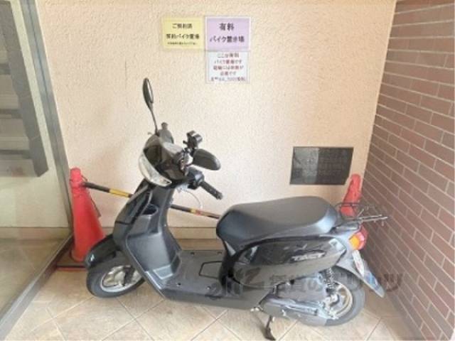 バイク置き場
