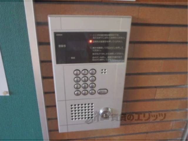 オートロック