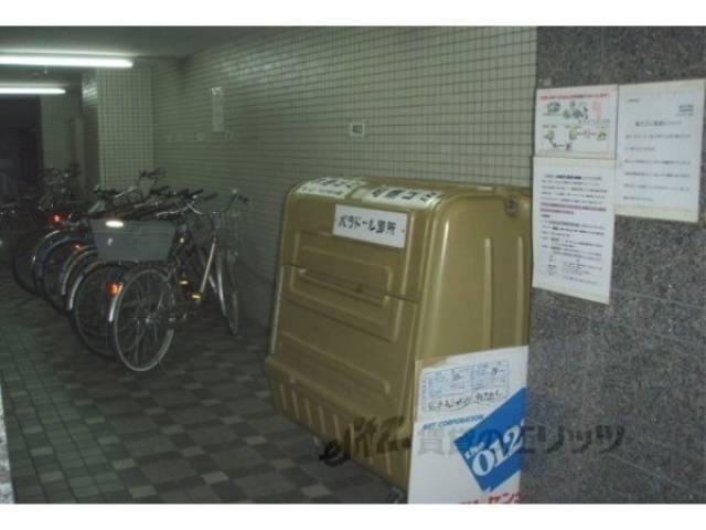 ゴミ置き場