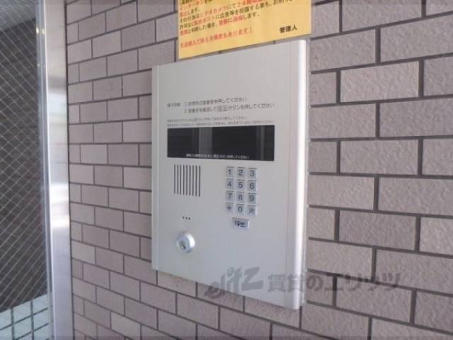 オートロック