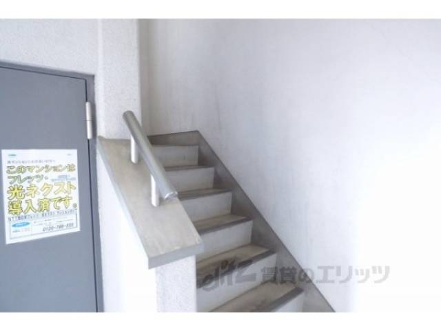 階段